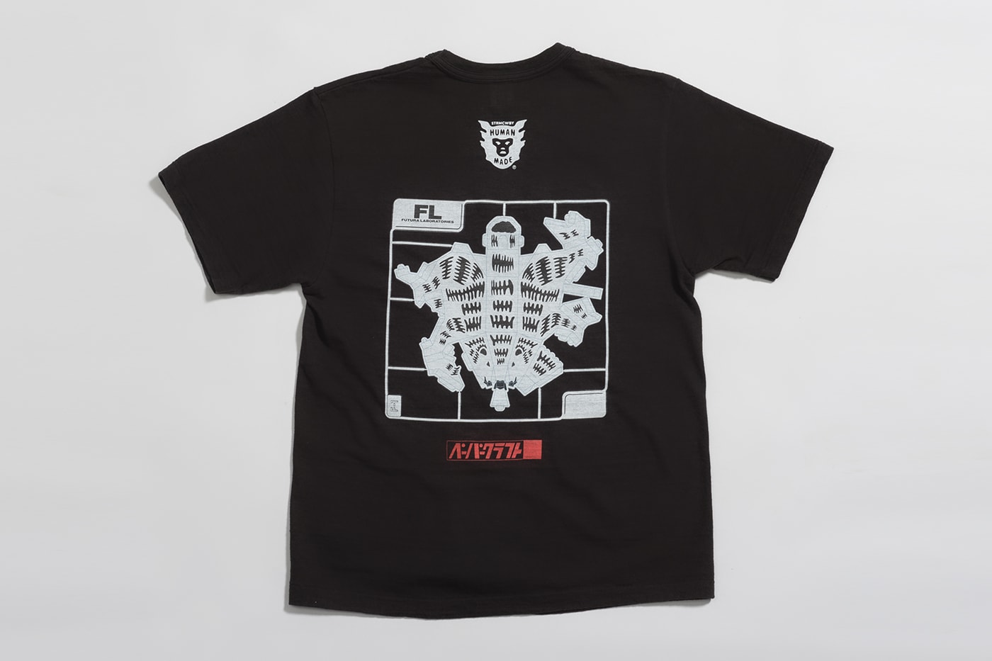 フューチュラ × ヒューマンメイドからコラボTシャツが発売 Futura Laboratories HUMAN MADE OALLERY Exclusive T-Shirt Capsule Release Info Date Buy Black White