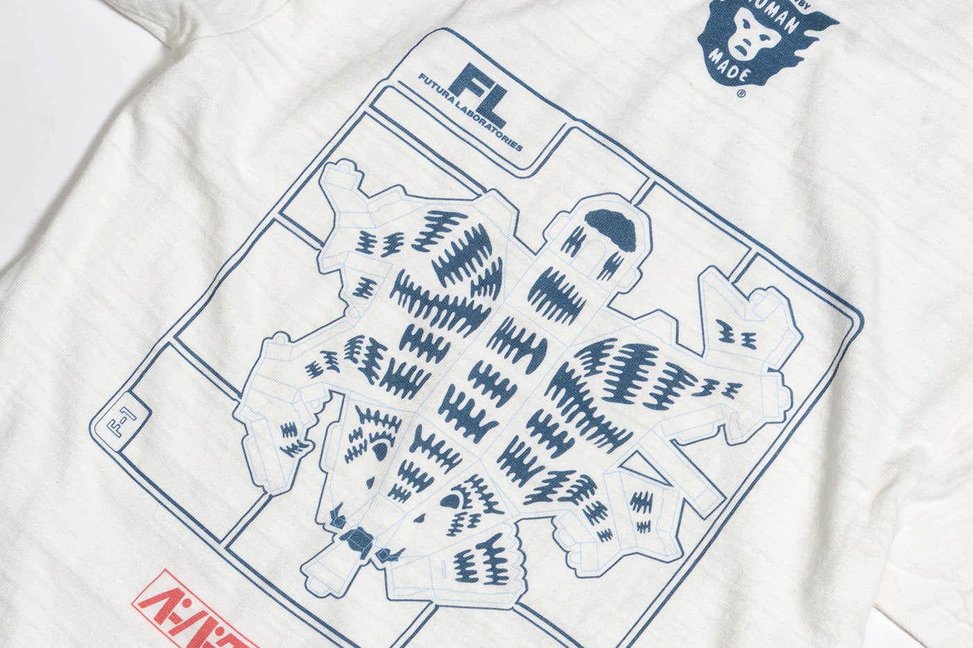 フューチュラ × ヒューマンメイドからコラボTシャツが発売 Futura Laboratories HUMAN MADE OALLERY Exclusive T-Shirt Capsule Release Info Date Buy Black White