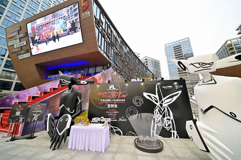 中国 深圳 futura 香港 フューチュラ ラボラトリーズ laboratories right here right now pop up shenzen china q plex ポップアップ