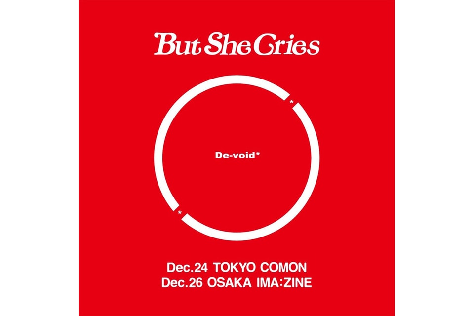 Verdy X De Void によるコラボポップアップが開催 Hypebeast Jp Verdy X De Void によるコラボポップアップが開催 Hypebeast Jp