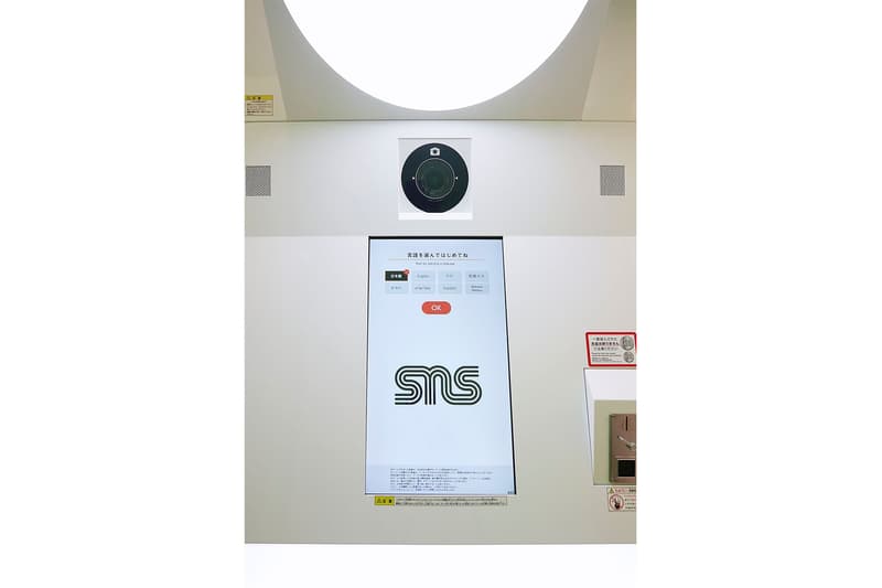 スニーカーズエンスタッフ 注目のスニーカーショップ Sneakersnstuff Tokyo がストア内部を公開