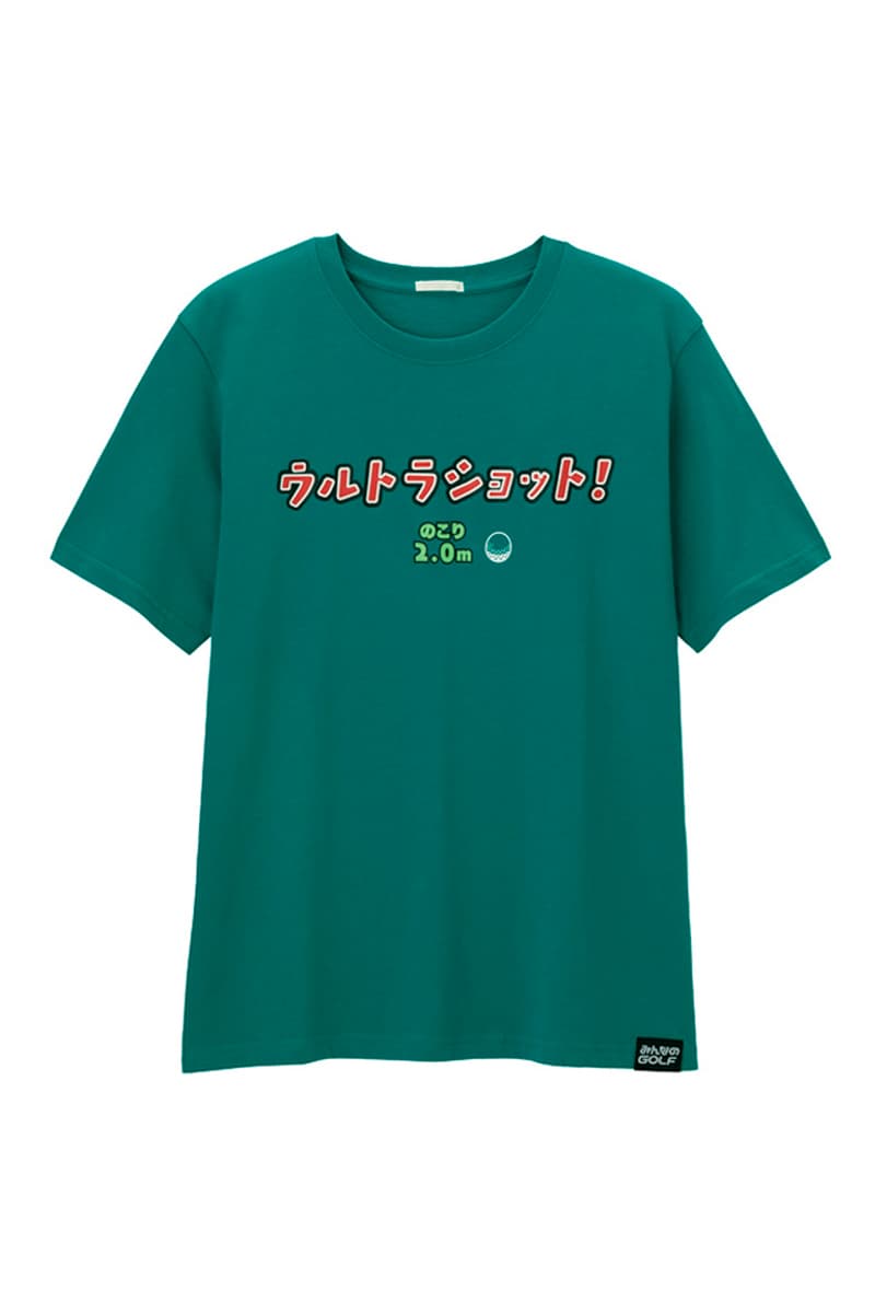 Sony ソニー プレイステーション PlayStation ユニクロ ジーユー GU Capsule Collection コラボ カプセル コレクション Release Hoodie Sweater Pullover T shirt 1 2 3 4 Apple iphone 7 8 case
