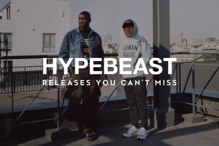 押さえておきたい今週の必読記事 5 選