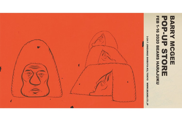 現代アーティストのバリー・マッギーがビームス 原宿にてポップアップを開催