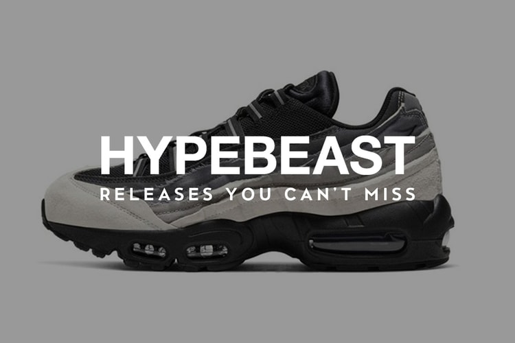 見逃したくない今週のリリースアイテム 5 選