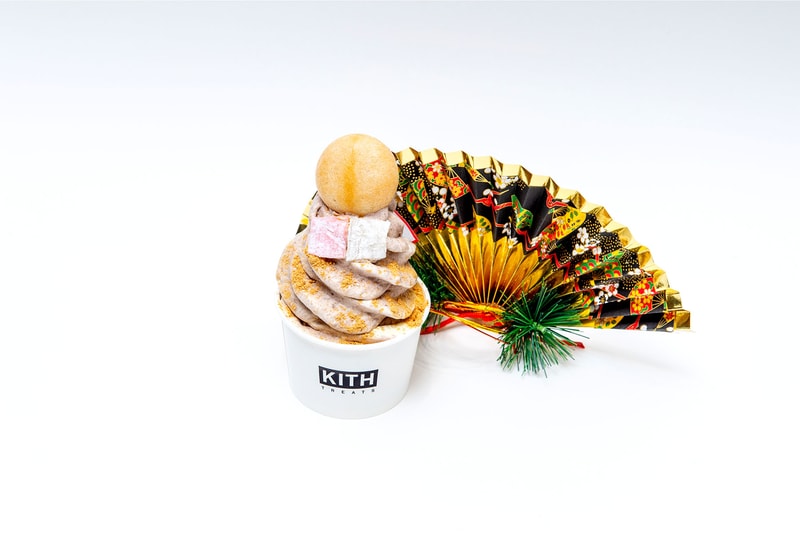 キス トリーツ トウキョウ KITH TREATS TOKYO が新年を祝した “New Year’s Day Capsule” をリリース 達磨 だるま