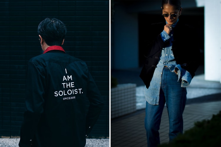 宮下貴裕と林真理子が語るデニムスタイルと Wrangler に対する想い