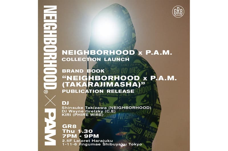 ネイバーフッドとPAMのローンチイベントがGR8にて開催 NEIGHBORHOOD と P.A.M. によるコラボコレクションのローンチイベントが GR8 にて開催