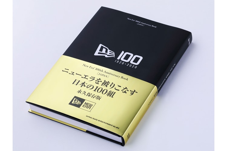New Era® から創業100周年を記念した書籍が発売