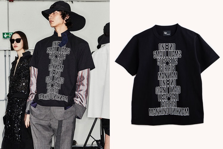 sacai がサステイナブルを掲げる日本のベンチャー企業 Spiber とタッグを組んだTシャツをリリース