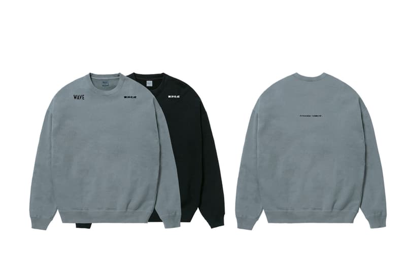 ウェイヴ 国内最大手のアナログレコードプレスメーカー、東洋化成と WAVE のコラボレーションアイテムが発売
