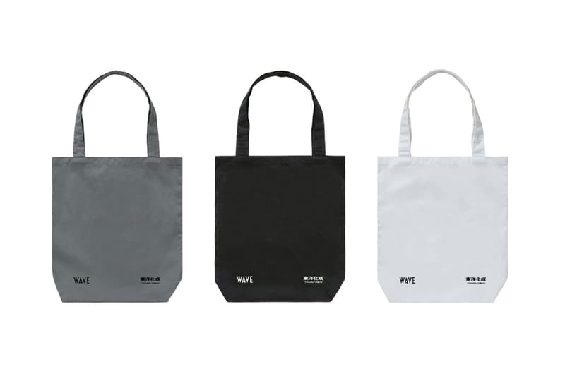 ウェイヴ 国内最大手のアナログレコードプレスメーカー、東洋化成と WAVE のコラボレーションアイテムが発売