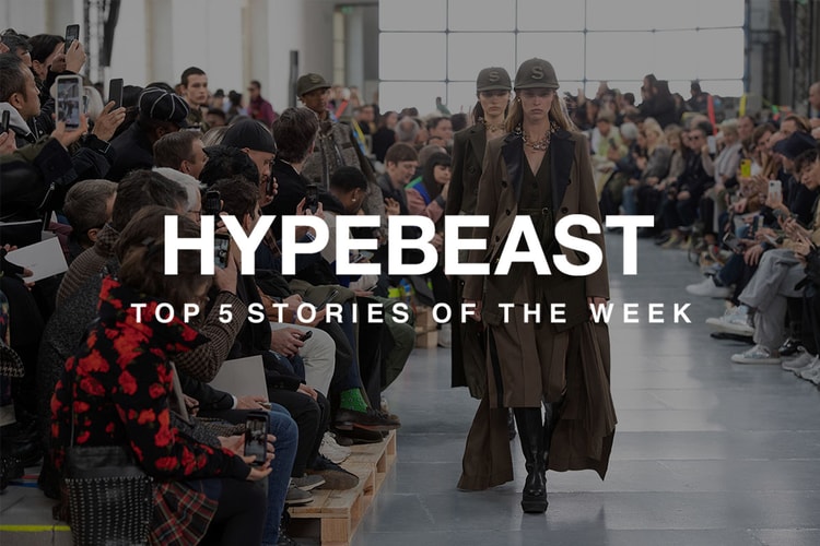 押さえておきたい今週の必読記事 5 選