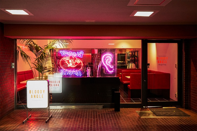 ブラッディ アングル 渋谷のレコードバー BLOODY ANGLE の2号店が道玄坂にオープン BLOODY ANGLE DOUGEN TONG