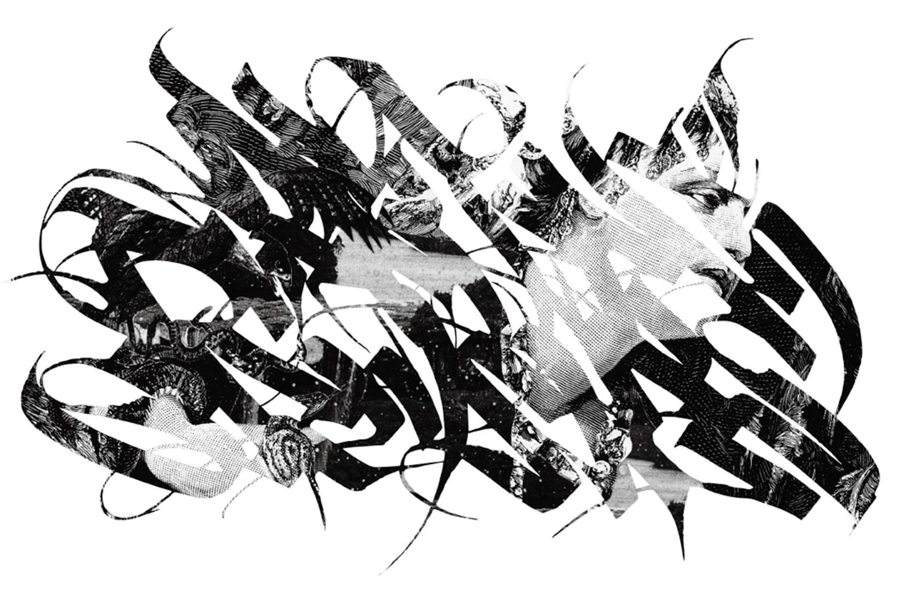 ダイエットブッチャースリムスキン グッチメイズ Diet Butcher Slim Skin が河村康輔、GUCCIMAZE とのコラボプロダクトをリリース