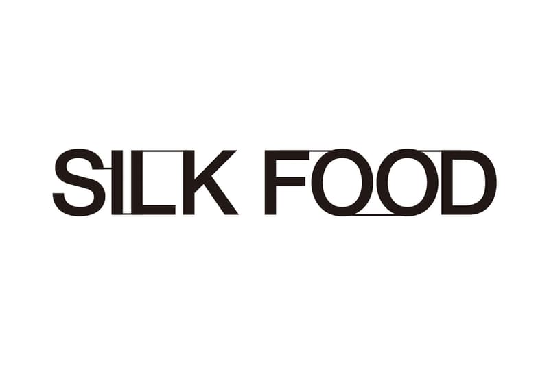 藤原ヒロシがロゴをデザインした“蚕(かいこ)”が原料の次世代食品“シルクフード”が登場