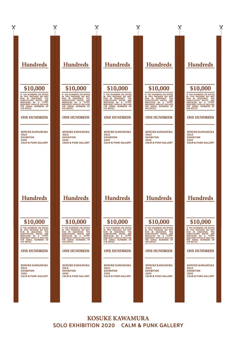 河村康輔の個展がCALM & PUNK GALLERYで開催中 kosuke kawamura akira アキラ