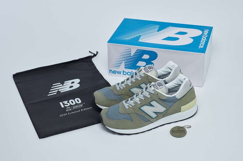 ニューバランス New Balance から不朽の名作 M1300 が5年ぶりに復刻