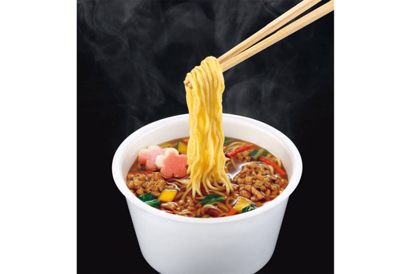 世界一ストイックなカップ麺？ “精進ラーメン禅道” が販売開始 精進料理 ベジタリアン ヴィーガン