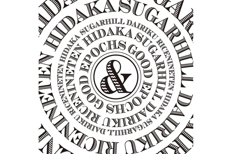 UNITED ARROWS & SONS が国内の新鋭4ブランドを招いたポップアップを開催 〈DAIRIKU〉〈HIDAKA〉〈RICE NINE TEN〉〈SUGARHILL〉の4ブランドにフォーカス