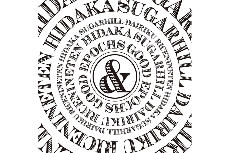 UPDATE：UNITED ARROWS & SONS が国内の新鋭4ブランドを招いたポップアップを開催