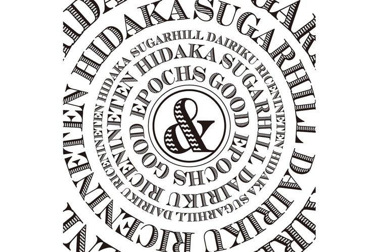 UPDATE:UNITED ARROWS & SONS が国内の新鋭4ブランドを招いたポップアップを開催