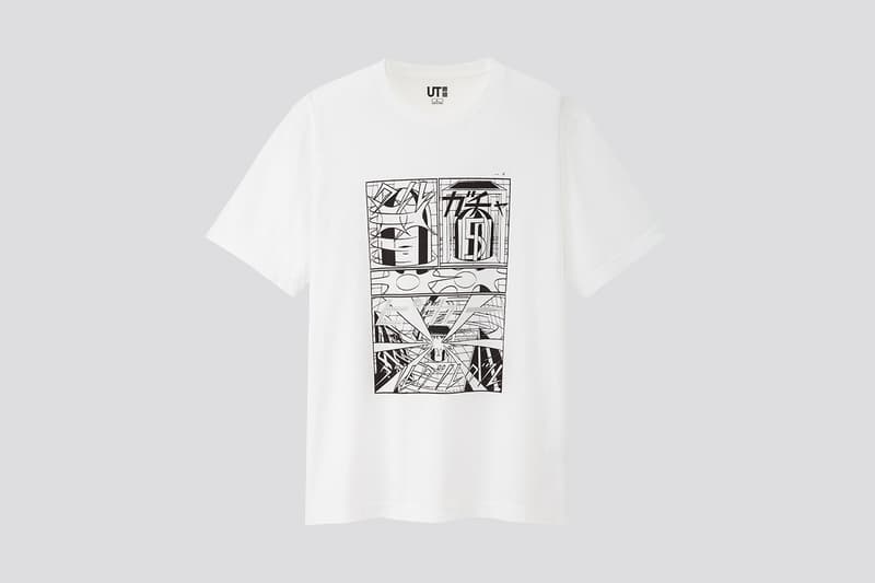 UT x NANZUKA が気鋭アーティスト13名を招聘したコラボコレクション NEO-MIYAGE を発表 田名網敬一、空山基、YOSHIROTTEN 