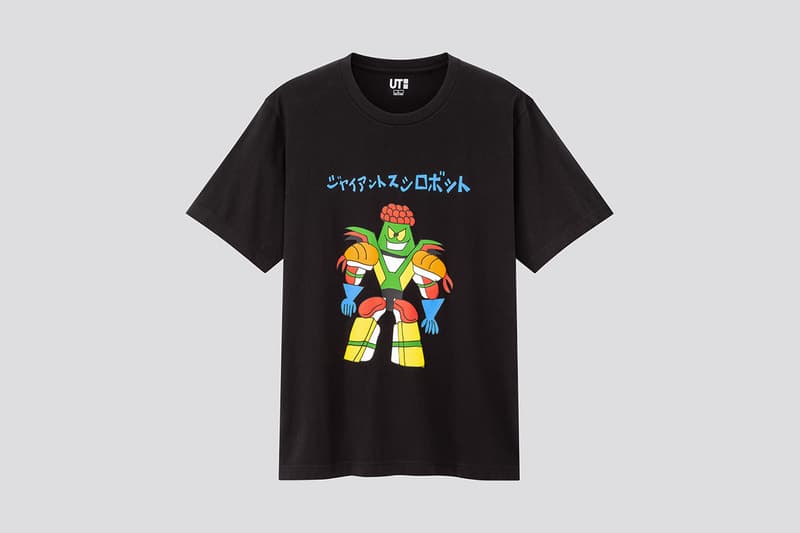 UT x NANZUKA が気鋭アーティスト13名を招聘したコラボコレクション NEO-MIYAGE を発表 田名網敬一、空山基、YOSHIROTTEN 
