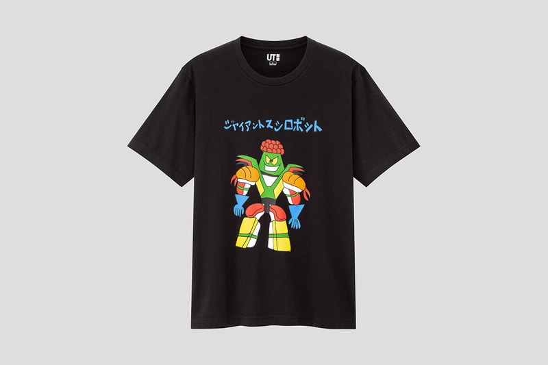 UT x NANZUKA が気鋭アーティスト13名を招聘したコラボコレクション NEO-MIYAGE を発表 田名網敬一、空山基、YOSHIROTTEN 