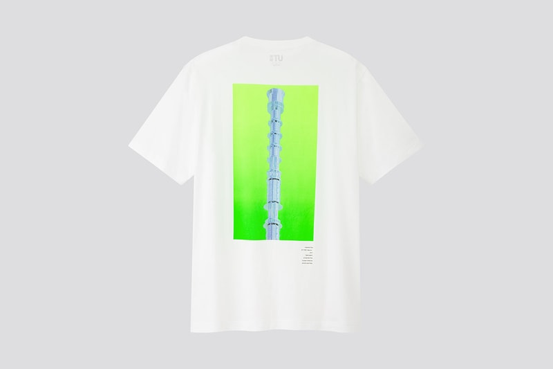 UT x NANZUKA が気鋭アーティスト13名を招聘したコラボコレクション NEO-MIYAGE を発表 田名網敬一、空山基、YOSHIROTTEN 