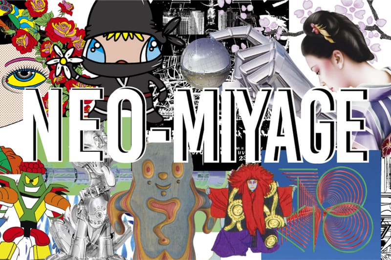 UT x NANZUKA が気鋭アーティスト13名を招聘したコラボコレクション NEO-MIYAGE を発表