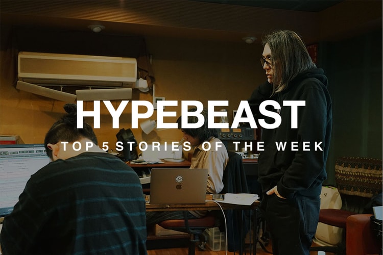 押さえておきたい先週の必読記事 5 選