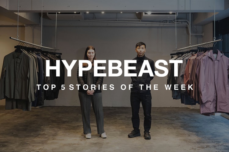 押さえておきたい今週の必読記事 5 選