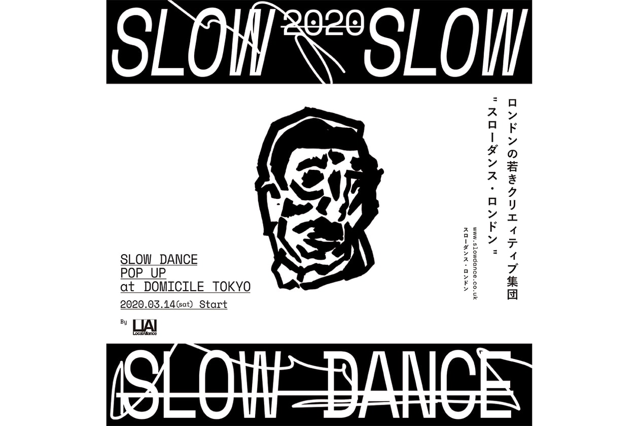 ドミサイル東京 スローダンス SLOW DANCE の来日を記念し、DOMICILE TOKYOでアパレルアイテムのポップアップが開催