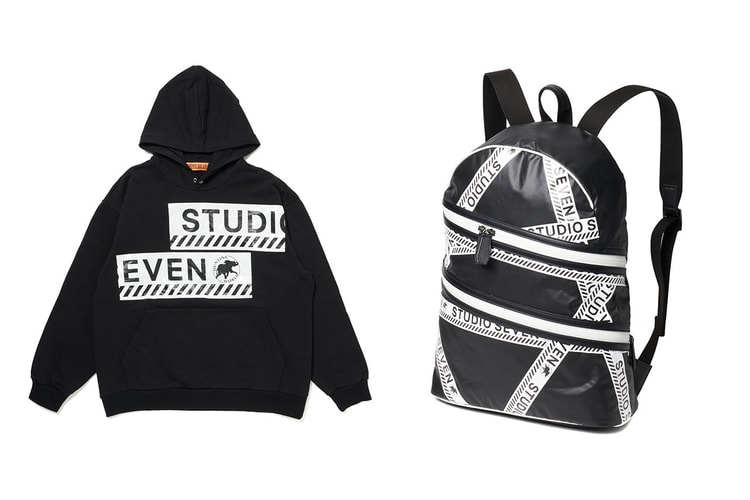 STUDIO SEVEN が NYの老舗ブランド HUNTING WORLD とのコラボプロダクトを発売