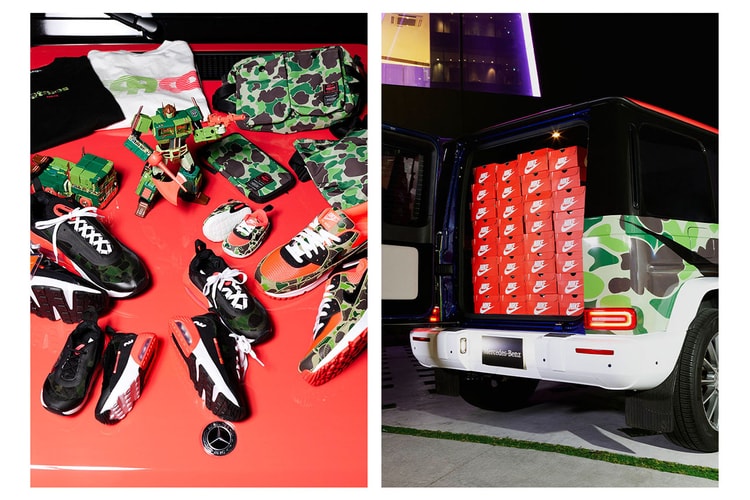 atmos が Nike Air Max 90/2090 “Duck Camo” のローンチを記念したカプセルコレクションを発表