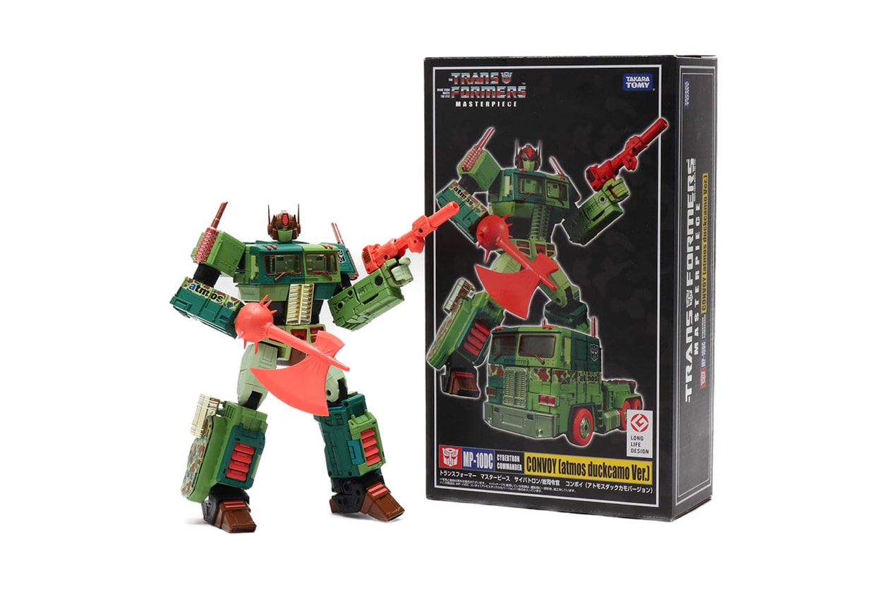 アトモスがナイキ エアマックス atmos が Nike Air Max 90/2090 “Duck Camo” のローンチを記念したカプセルコレクションを発表