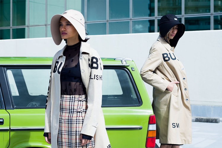 アイコニックな Burberry のコートをテーマに HYPEBEAST がビジュアライズ