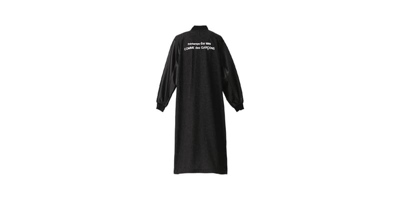 cdg 1986 staff coat