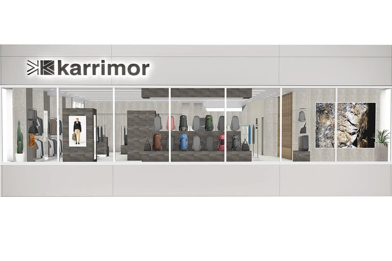 カリマーの世界初となるフラッグシップストアが原宿に