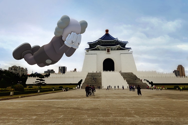 KAWS が画期的なARアート “EXPANDED HOLIDAY” を発表