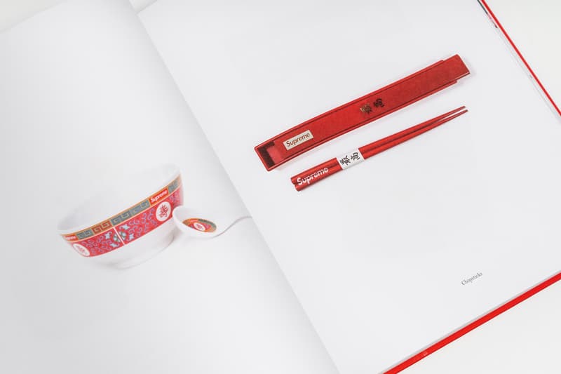 シュプリーム オブジェクト オリエンテッド Supreme のアクセサリーの歴史を網羅した書籍『Object Oriented』が刊行 'Object Oriented: An Anthology of Supreme Accessories from 1994-2018' Book Collector's Item Byron Hawes Catalogue Pictures 25 Year History Spanning Works New York Skateboarding Brand 