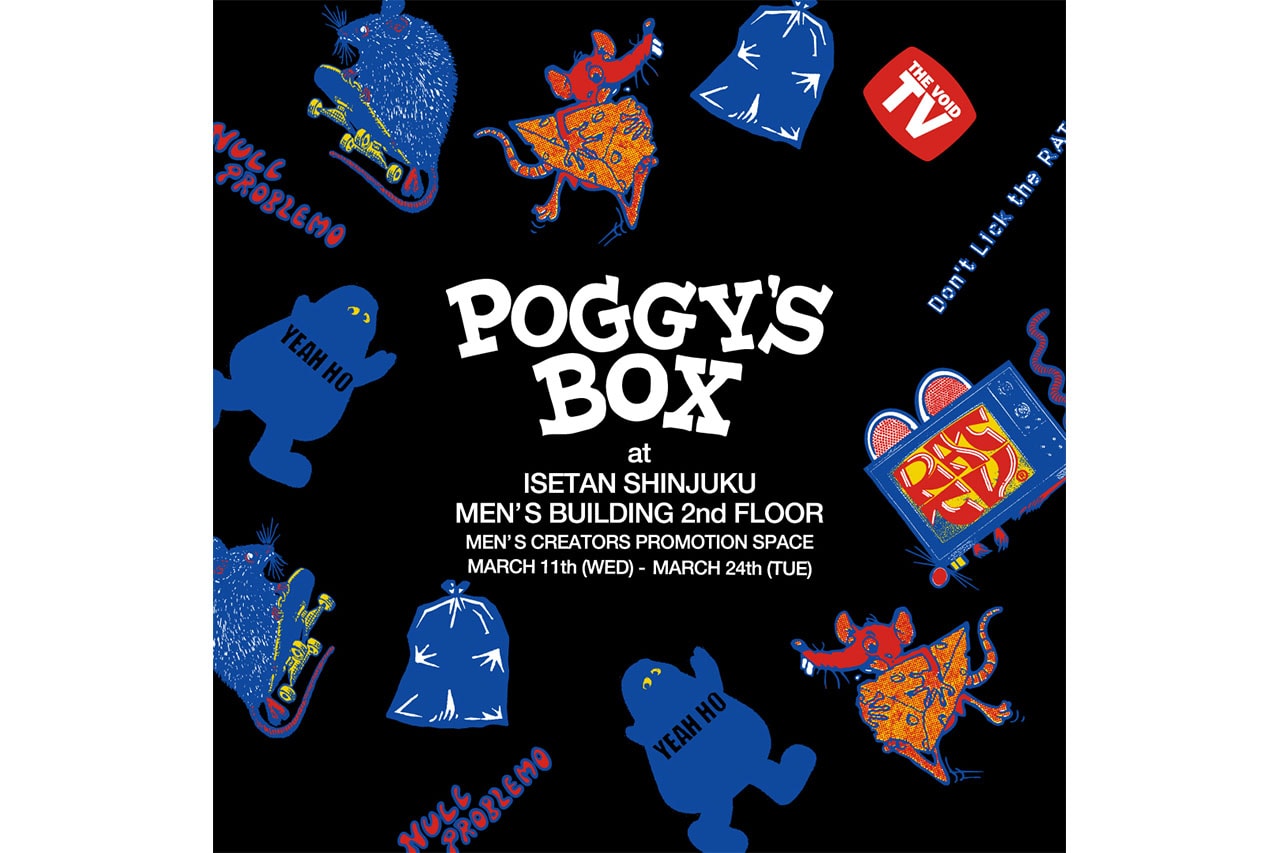 ポギーズボックス poggytheman 小木“Poggy”基史 の手がける POGGY’S BOX が伊勢丹新宿店メンズ館に登場