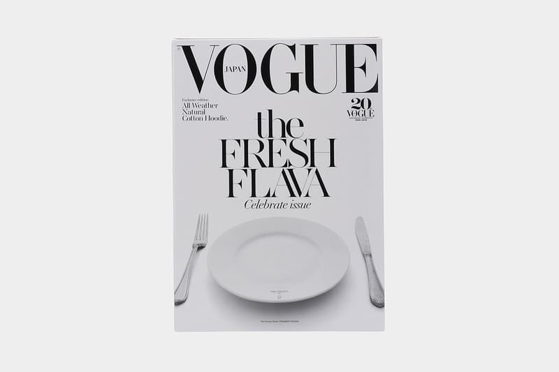 ザコンビニ x フラグメント x ヴォーグ THE CONVENI が fragment design と VOGUE を招聘したトリプルコラボアイテムを発表