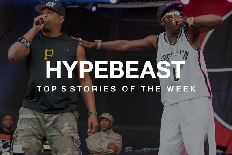 押さえておきたい先週の必読記事 5 選