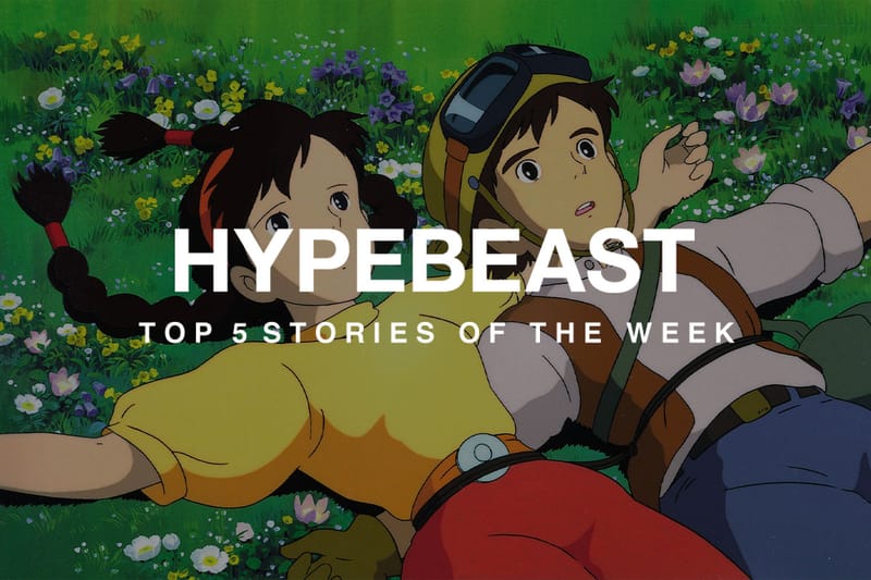 押さえておきたい先週の必読記事 5 選