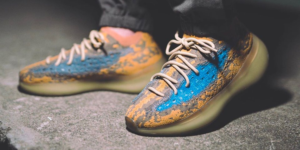 イージーブースト 380 “Blue Oat” のビジュアルが浮上 | Hypebeast.JP