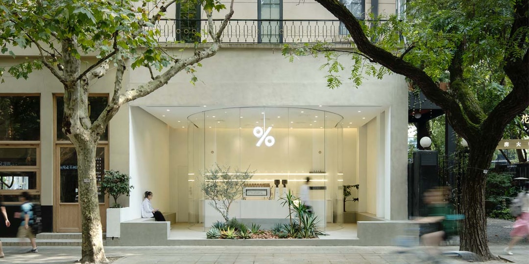 京都を拠点とする人気のコーヒーカンパニー ％Arabica 上海店がリニューアルオープン | Hypebeast.JP... 