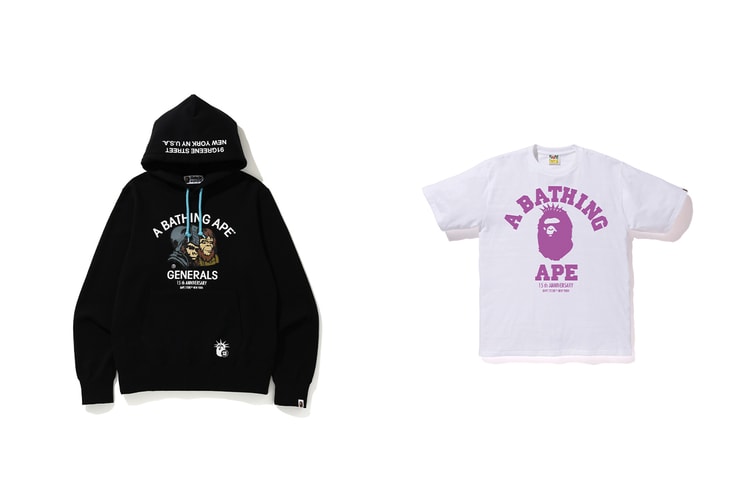 BAPE STORE® NYC 15周年を記念したカプセルコレクションを独占公開
