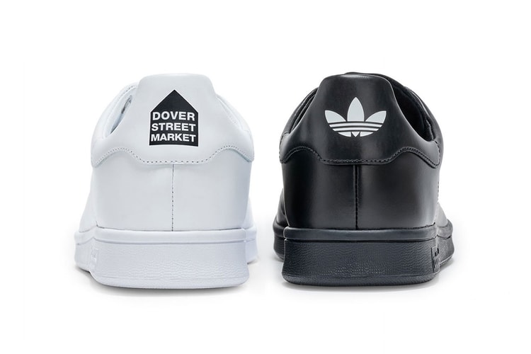UPDATE:DOVER STREET MARKET x adidas からミニマルなコラボ Stan Smith がリリース